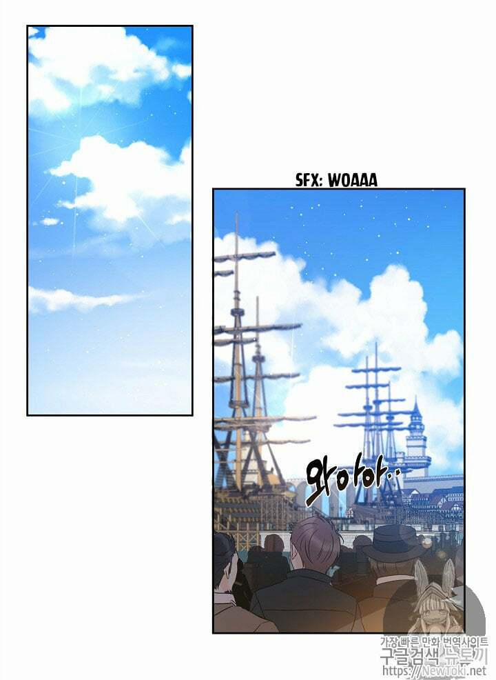 Cuộc Hôn Nhân Giả Dối 28 trang 51