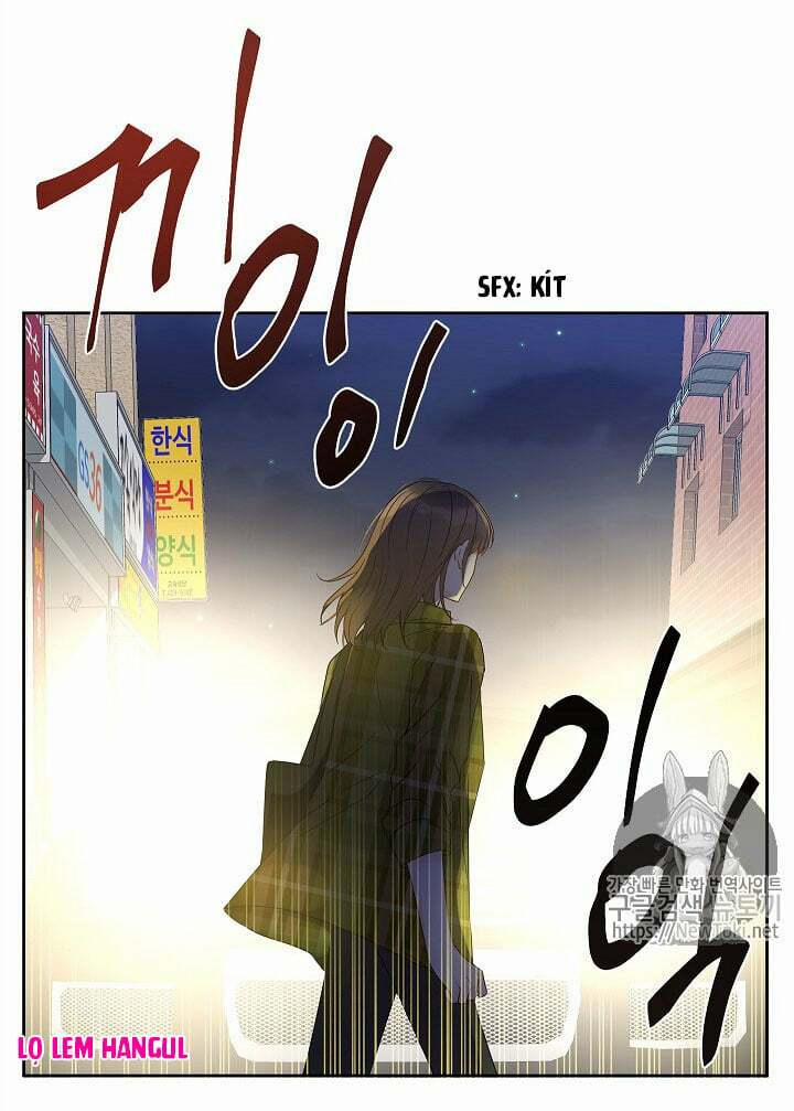 Cuộc Hôn Nhân Giả Dối 29 trang 15