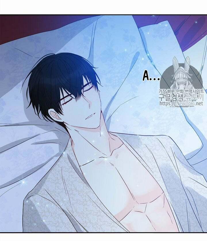 Cuộc Hôn Nhân Giả Dối 29 trang 30