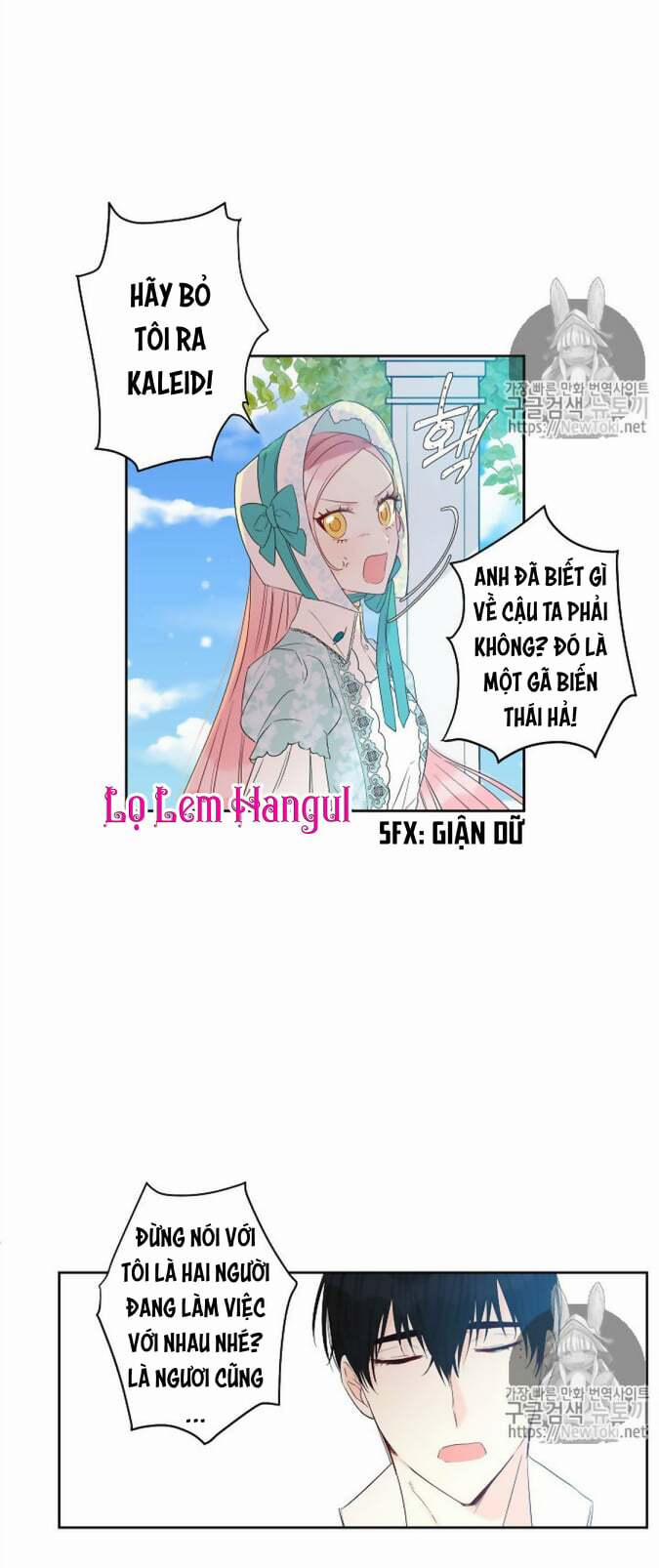 Cuộc Hôn Nhân Giả Dối 30 trang 2