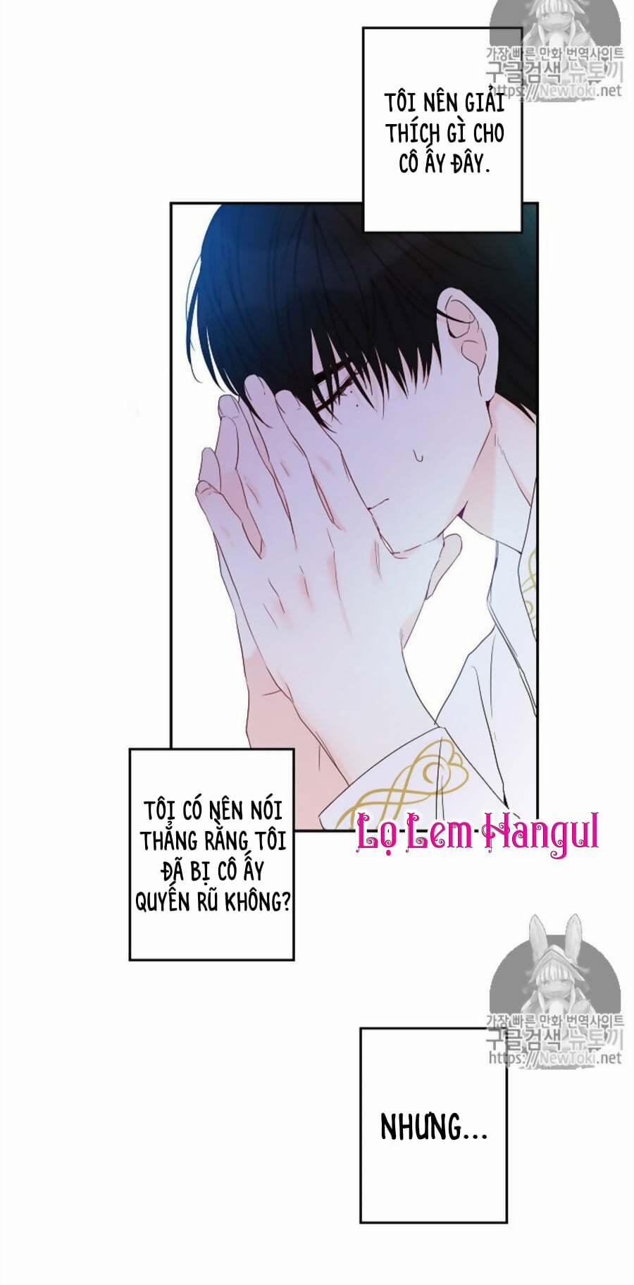 Cuộc Hôn Nhân Giả Dối 30 trang 33