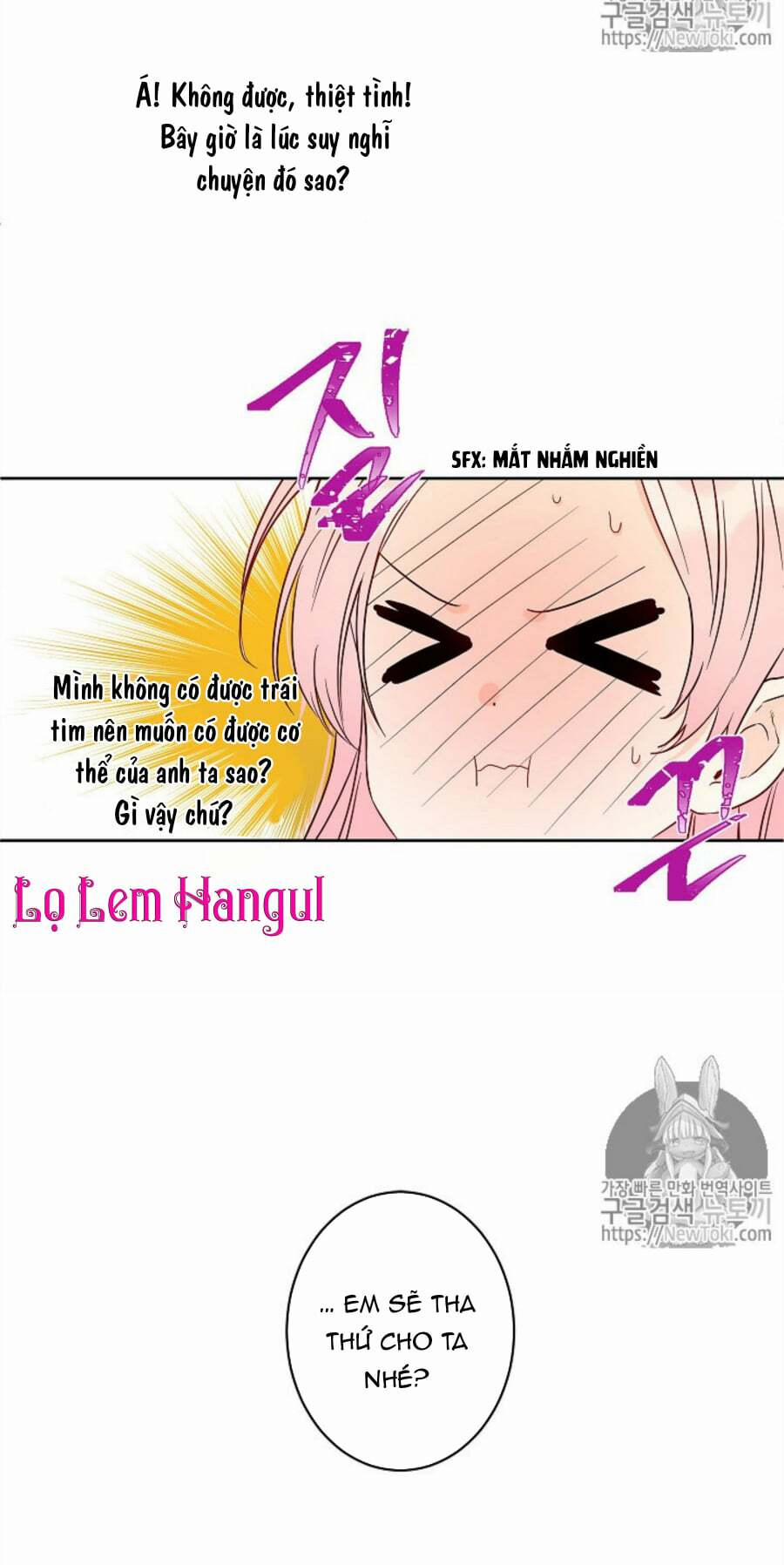 Cuộc Hôn Nhân Giả Dối 31 trang 17