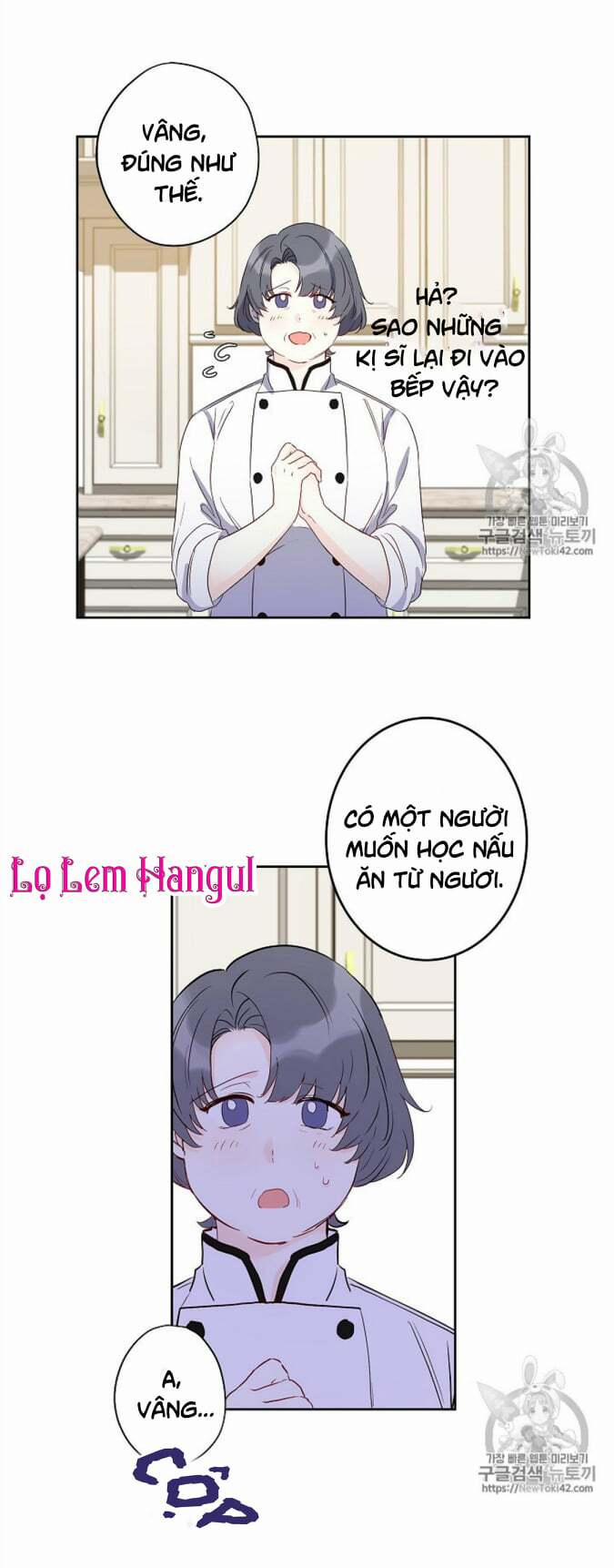 Cuộc Hôn Nhân Giả Dối 32 trang 17