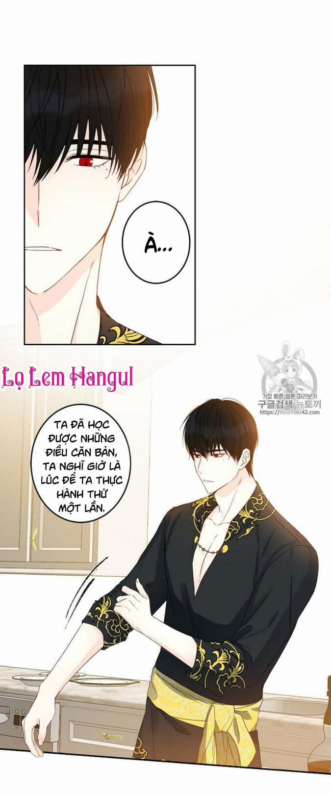 Cuộc Hôn Nhân Giả Dối 32 trang 25