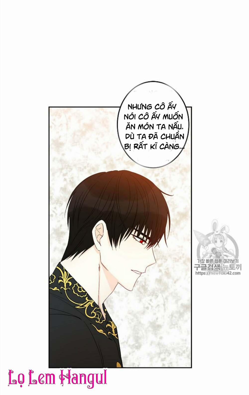 Cuộc Hôn Nhân Giả Dối 32 trang 47