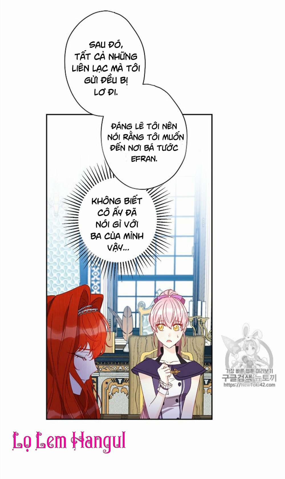 Cuộc Hôn Nhân Giả Dối 32 trang 9