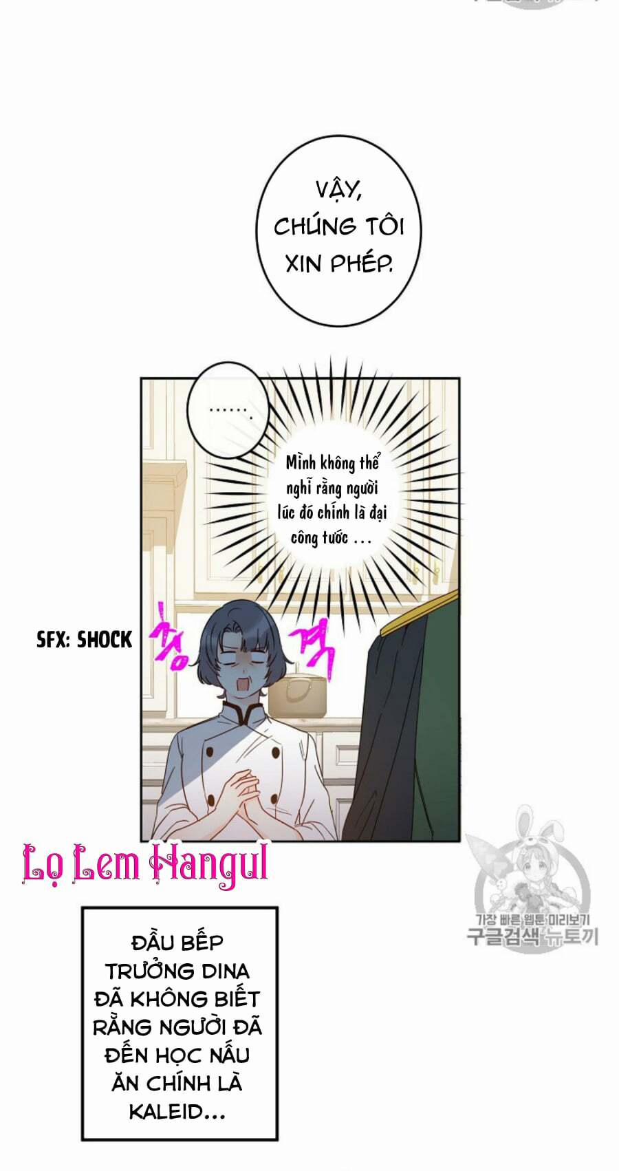 Cuộc Hôn Nhân Giả Dối 34 trang 19