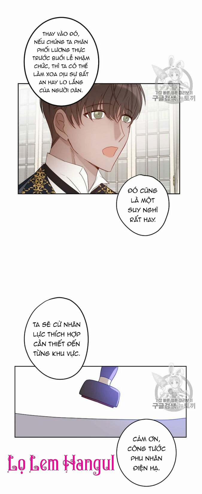 Cuộc Hôn Nhân Giả Dối 34 trang 47