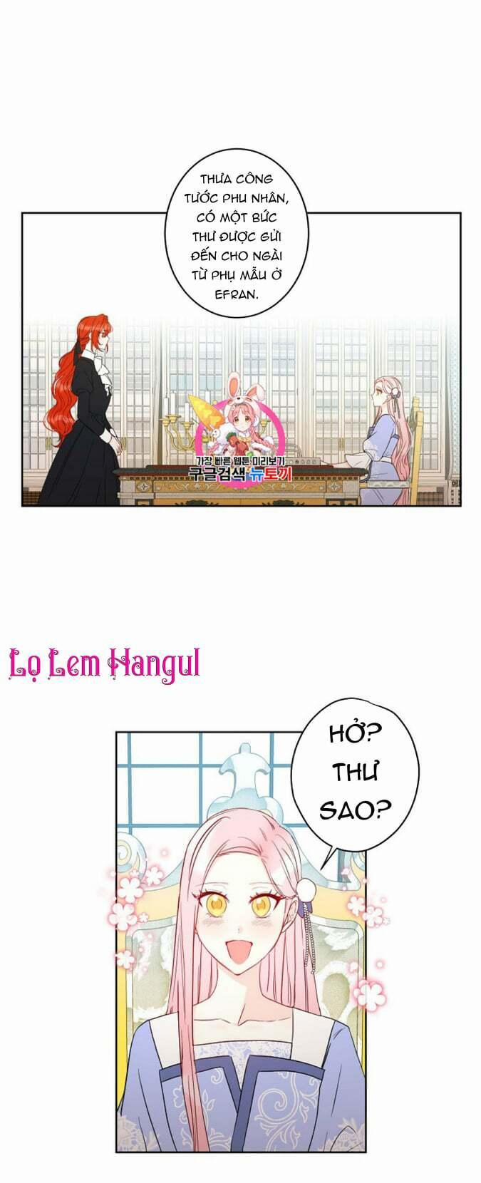 Cuộc Hôn Nhân Giả Dối 35 trang 1