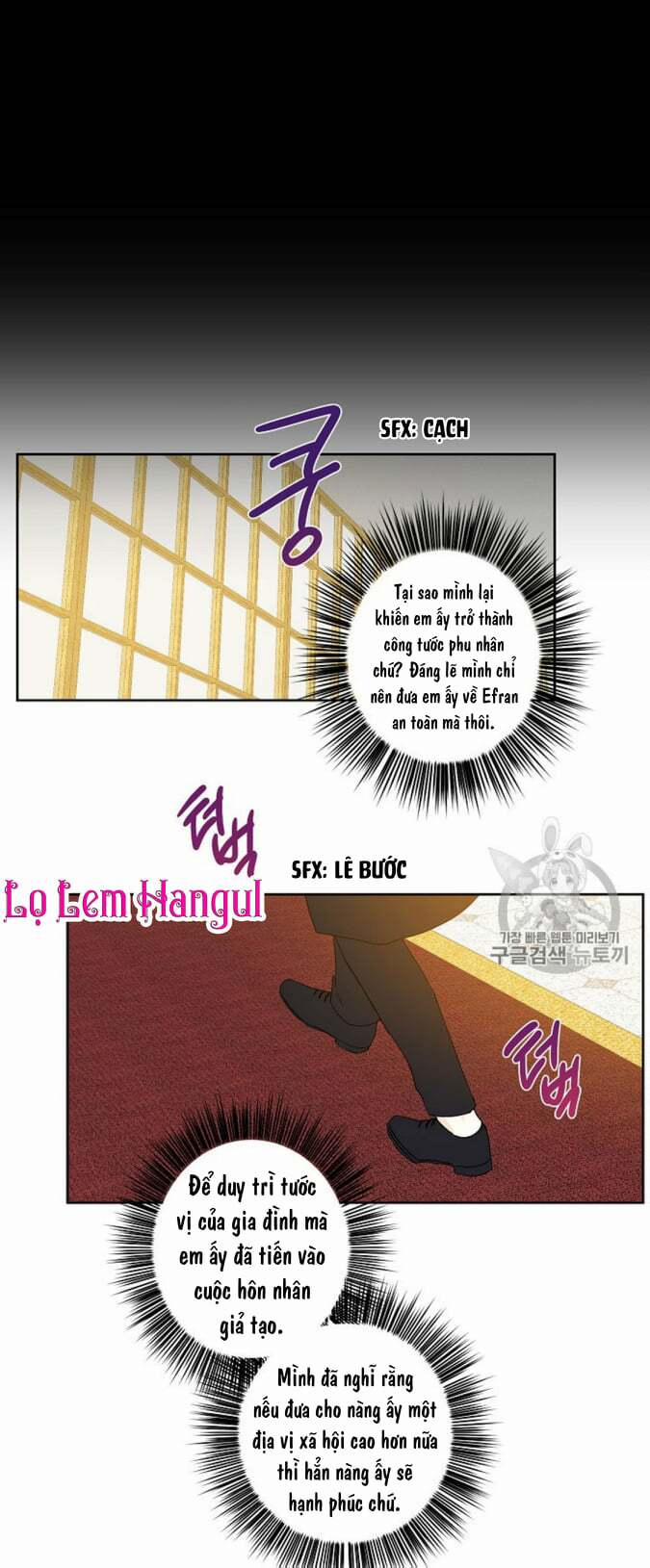 Cuộc Hôn Nhân Giả Dối 35 trang 26