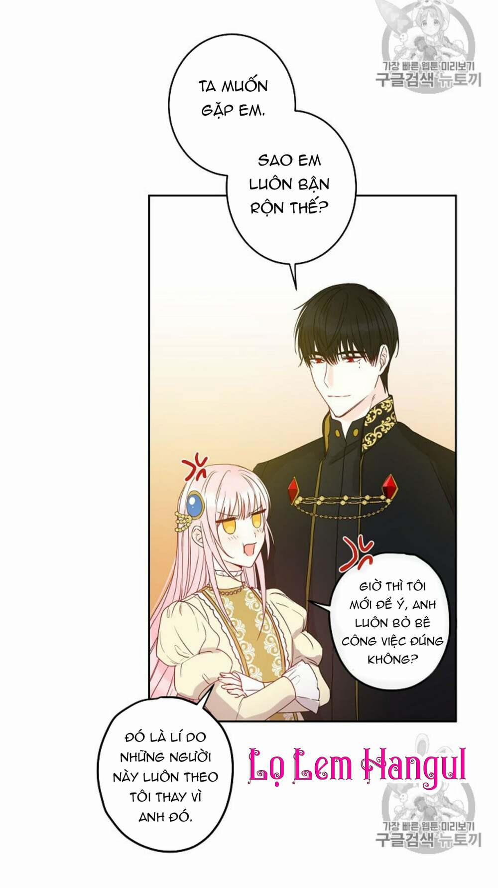 Cuộc Hôn Nhân Giả Dối 35 trang 51