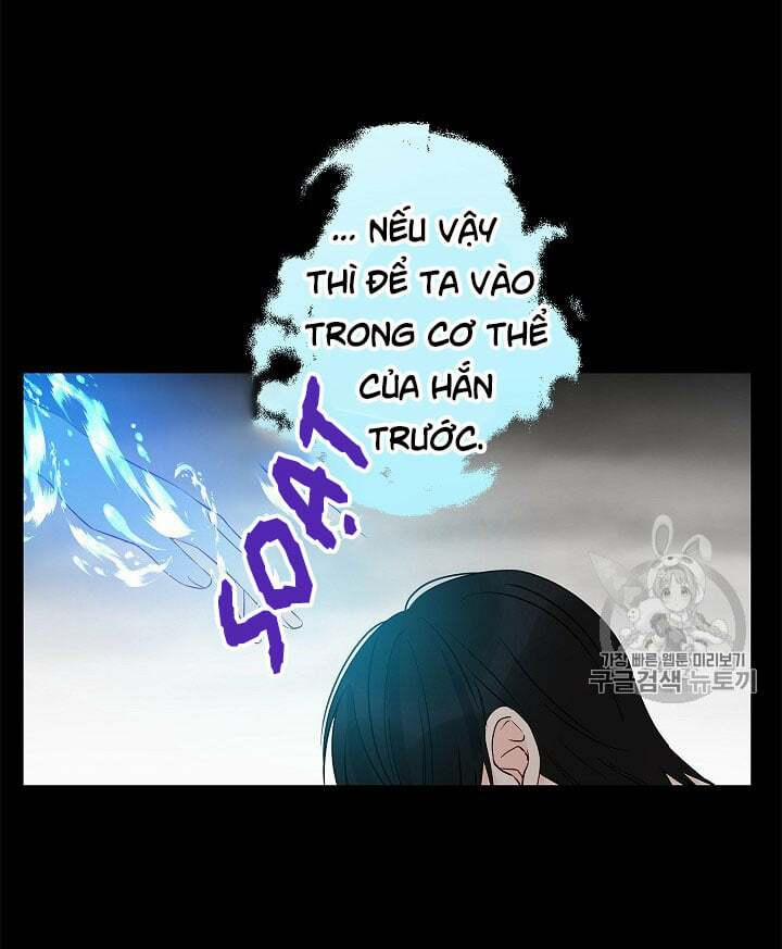 Cuộc Hôn Nhân Giả Dối 37 trang 4