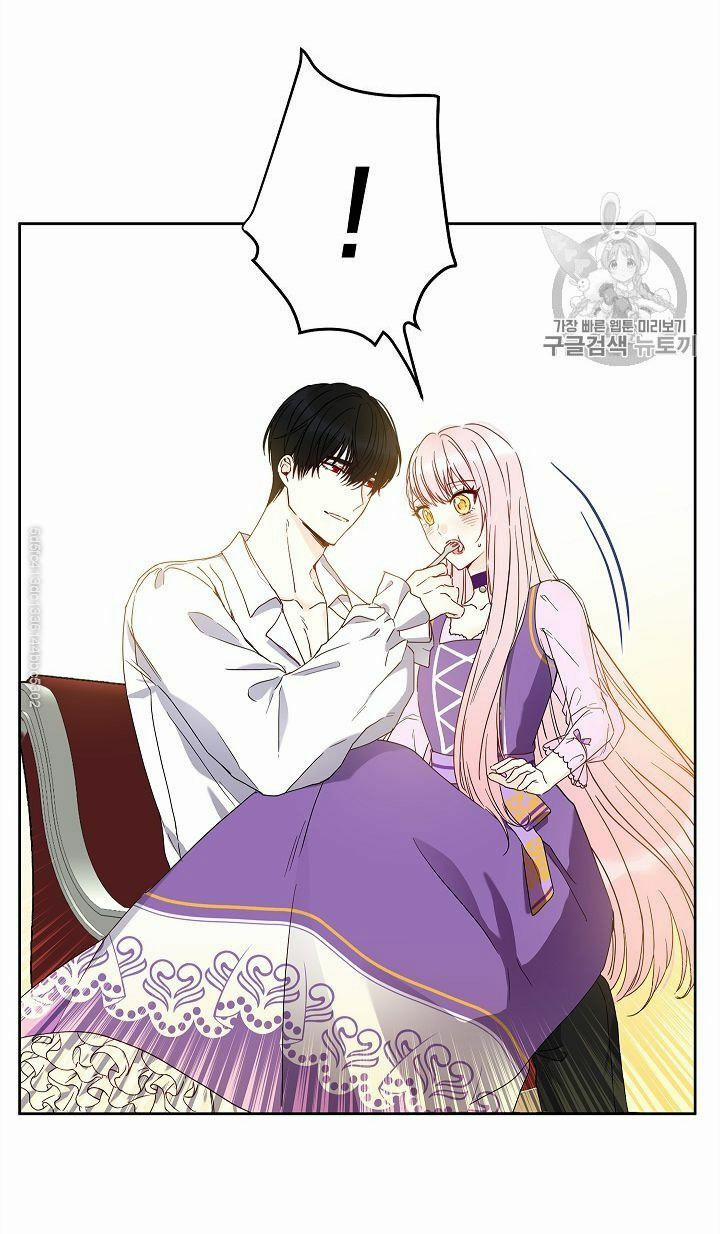 Cuộc Hôn Nhân Giả Dối 42 trang 5