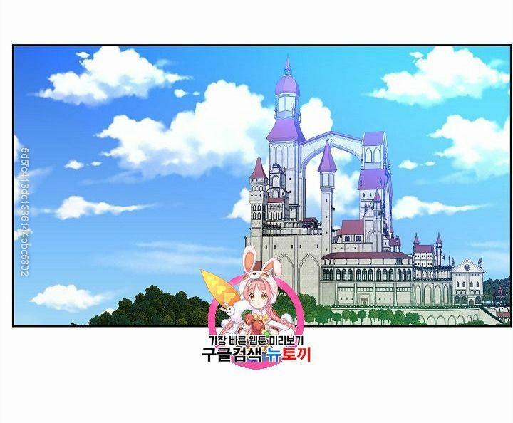 Cuộc Hôn Nhân Giả Dối 44 trang 2