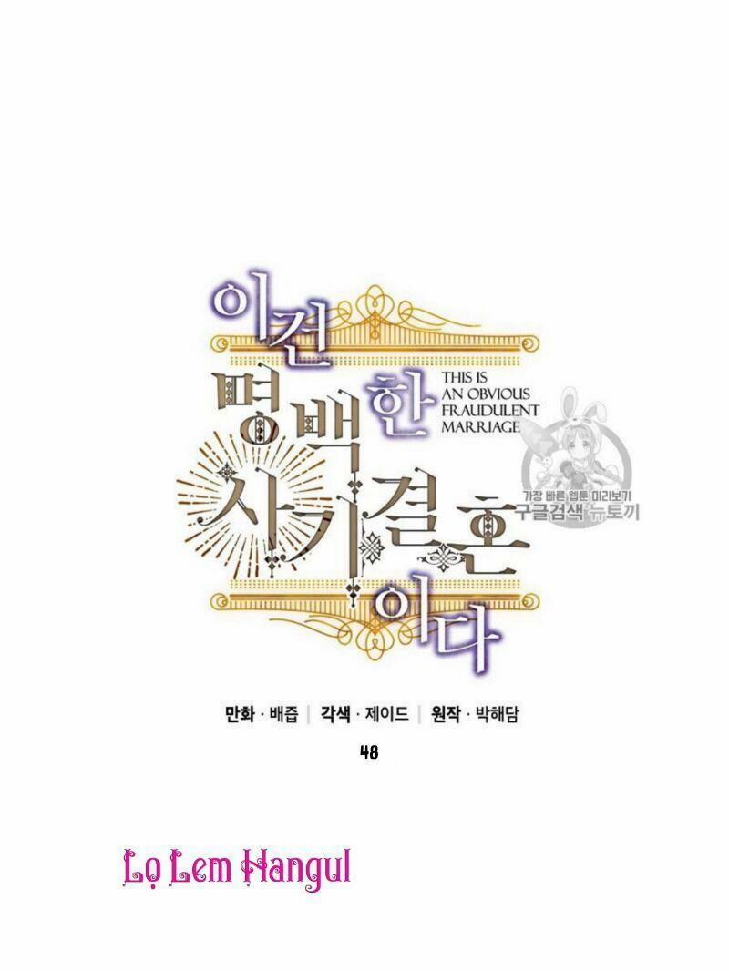 Cuộc Hôn Nhân Giả Dối 48 trang 1