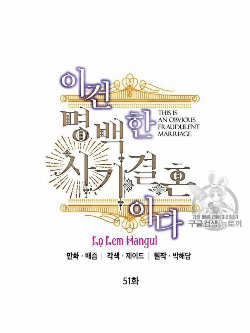 Cuộc Hôn Nhân Giả Dối 51 trang 1