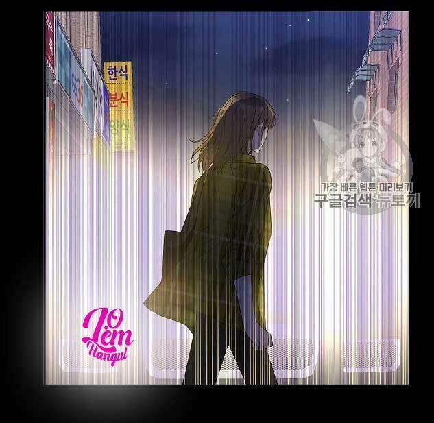 Cuộc Hôn Nhân Giả Dối 52 trang 48