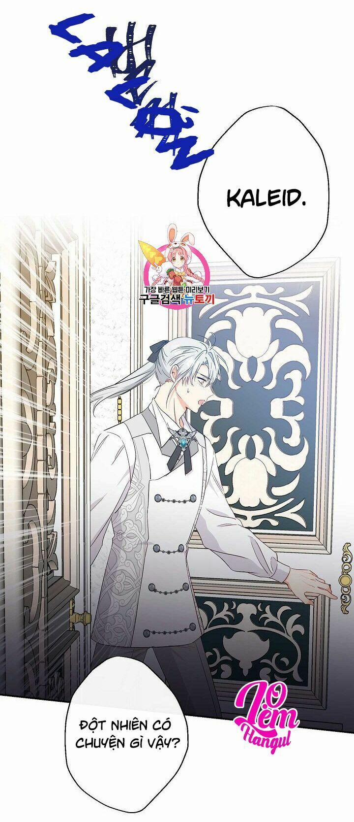 Cuộc Hôn Nhân Giả Dối 59 trang 2