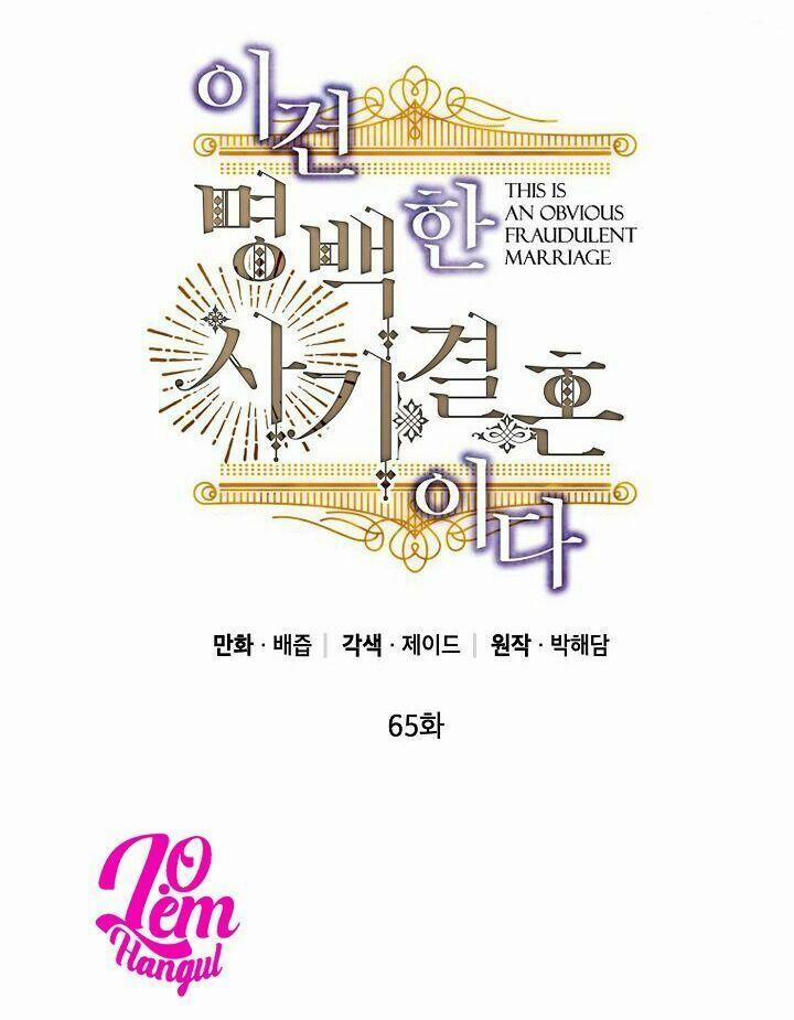 Cuộc Hôn Nhân Giả Dối 65 trang 1