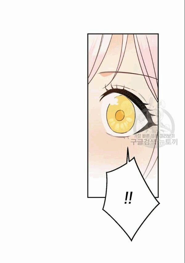 Cuộc Hôn Nhân Giả Dối 68 trang 52