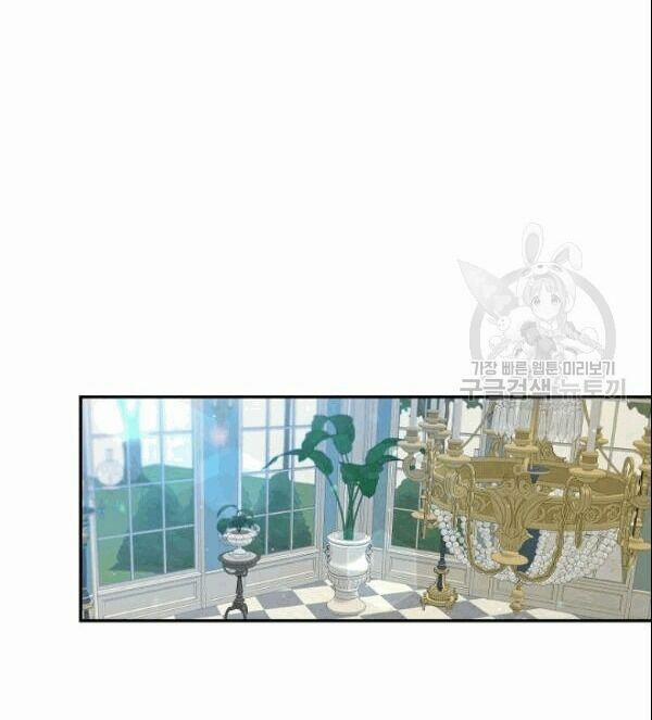 Cuộc Hôn Nhân Giả Dối 68 trang 71