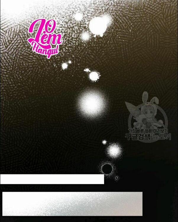 Cuộc Hôn Nhân Giả Dối 72 trang 15