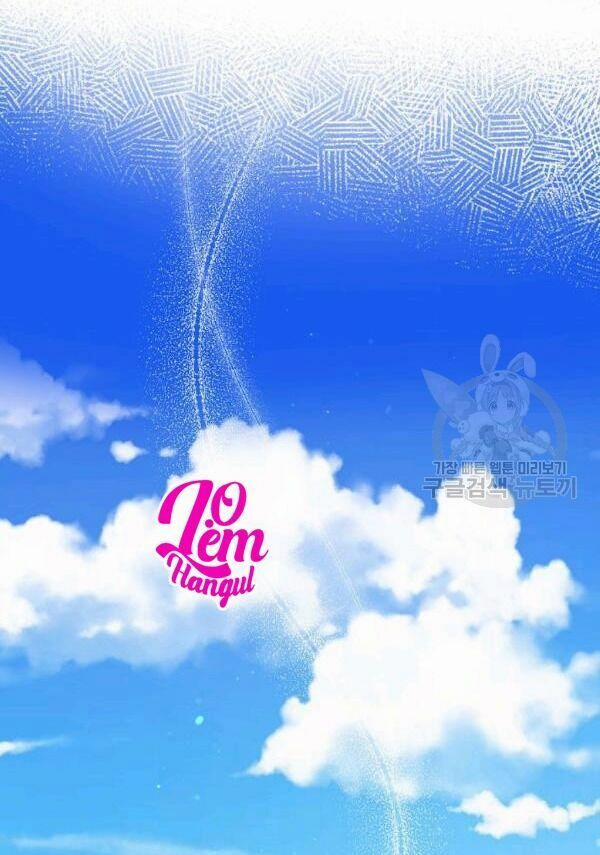 Cuộc Hôn Nhân Giả Dối 72 trang 2