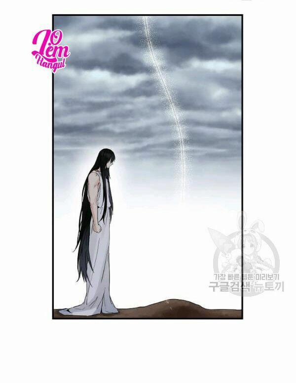 Cuộc Hôn Nhân Giả Dối 73 trang 32