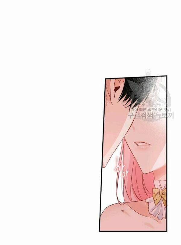 Cuộc Hôn Nhân Giả Dối 74 trang 14