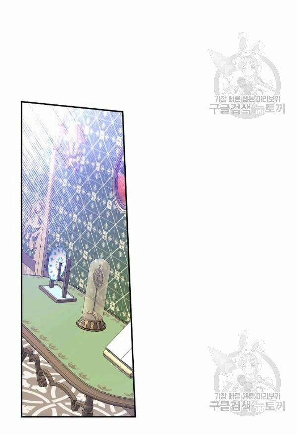 Cuộc Hôn Nhân Giả Dối 76 trang 53