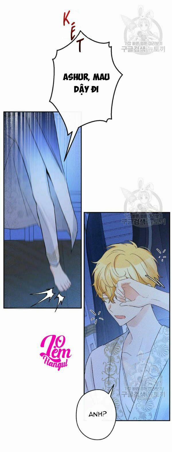 Cuộc Hôn Nhân Giả Dối 78 trang 27