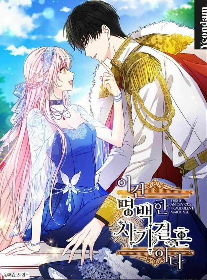 Cuộc Hôn Nhân Giả Dối 82 trang 0