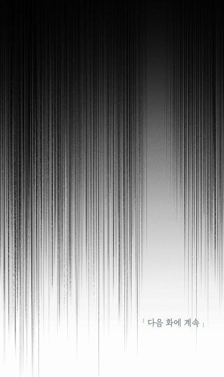 Cuộc Hôn Nhân Giả Dối 82 trang 75