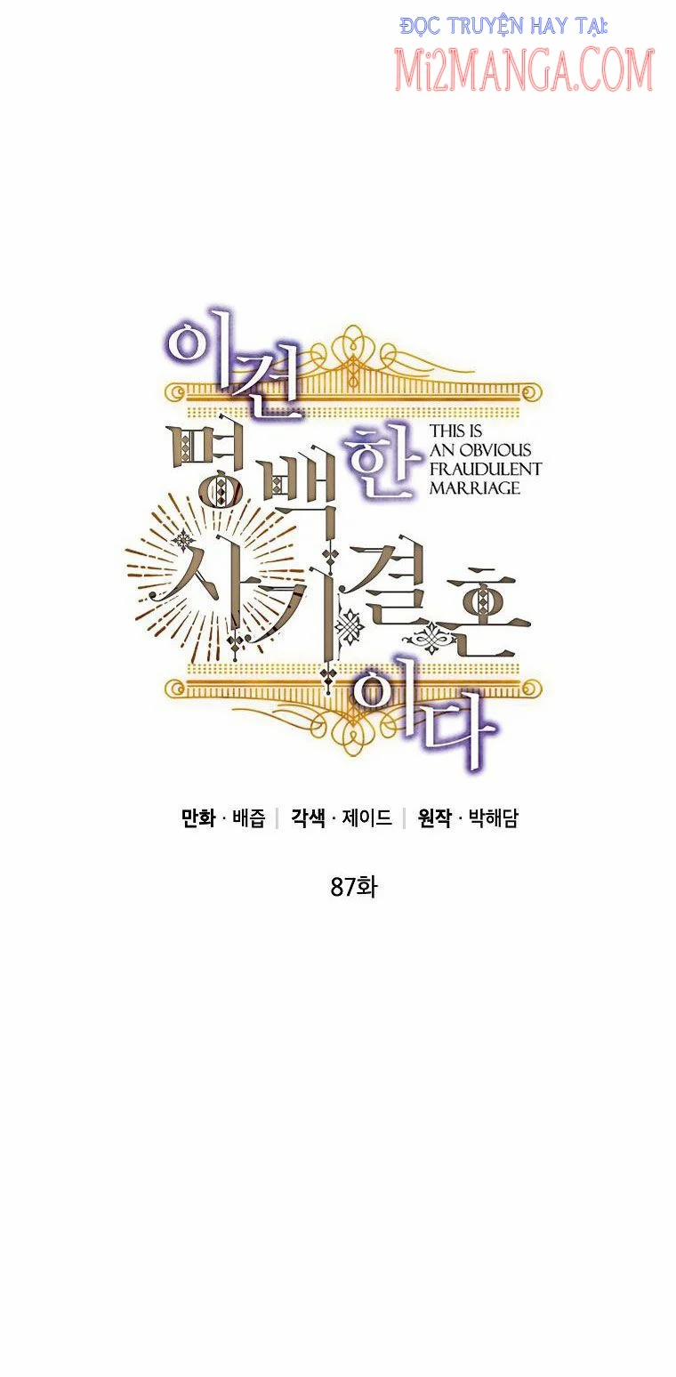 Cuộc Hôn Nhân Giả Dối 87.5 trang 6