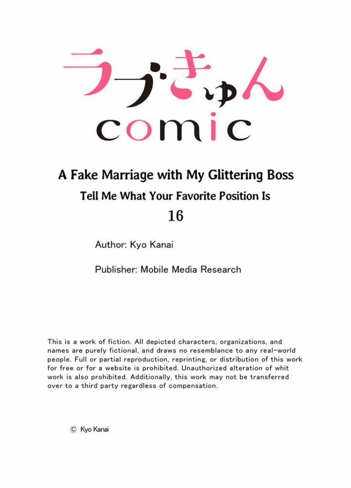 Cuộc Hôn Nhân Giả Với Ông Chủ Của Tôi 16.2 trang 11