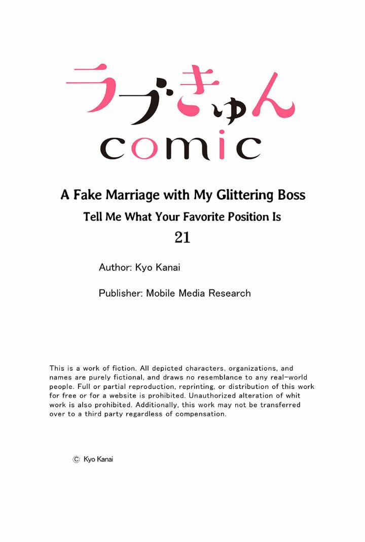 Cuộc Hôn Nhân Giả Với Ông Chủ Của Tôi 21.2 trang 2