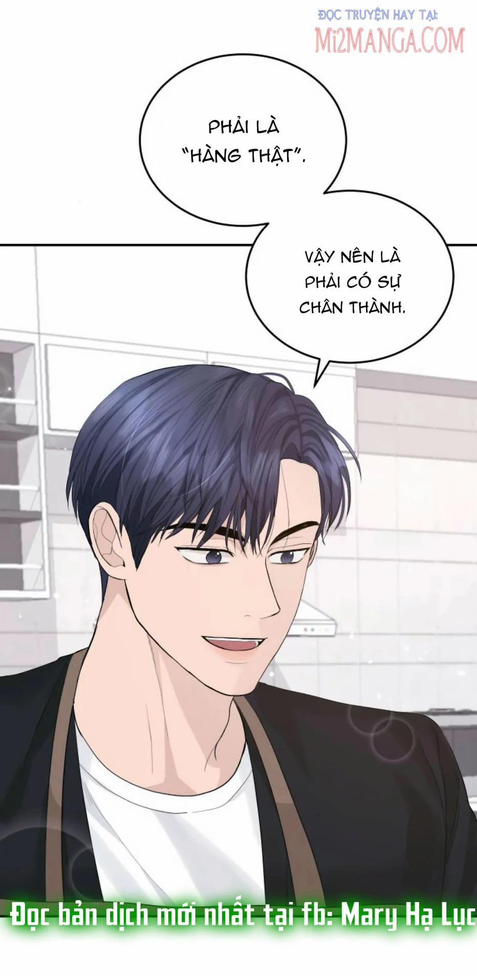 Cuộc Hôn Nhân Hoàn Hảo 19.5 trang 1