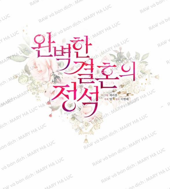 Cuộc Hôn Nhân Hoàn Hảo 40.1 trang 22