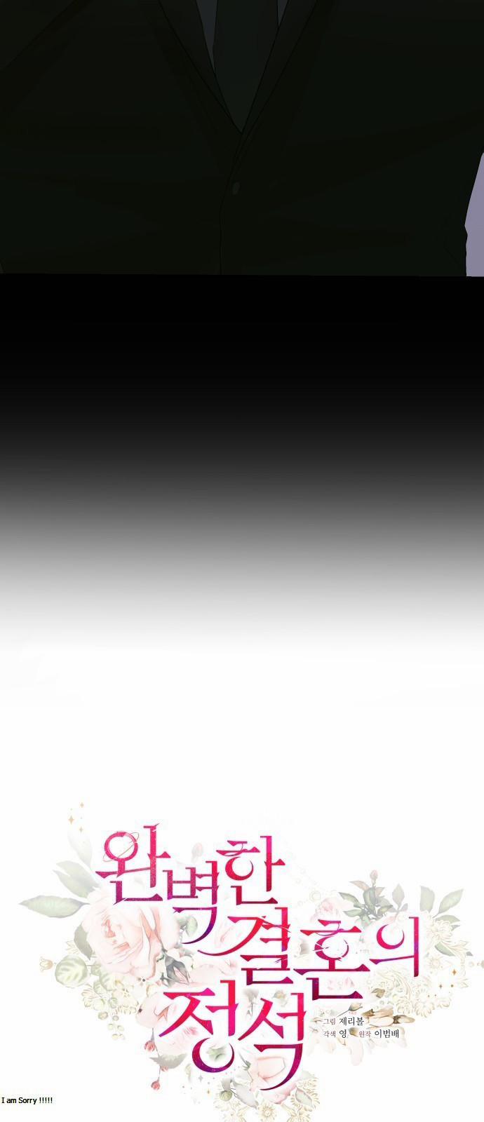 Cuộc Hôn Nhân Hoàn Hảo 44.5 trang 9