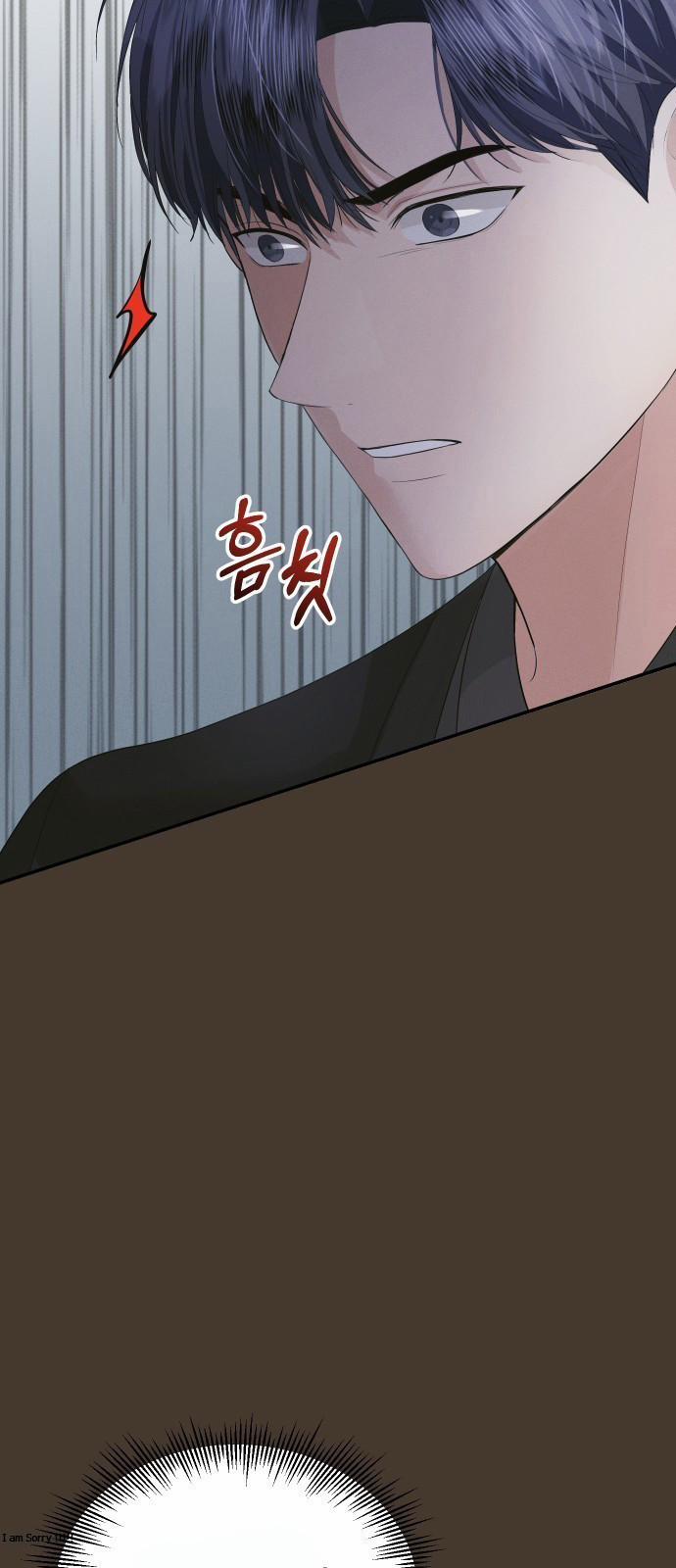 Cuộc Hôn Nhân Hoàn Hảo 44 trang 20