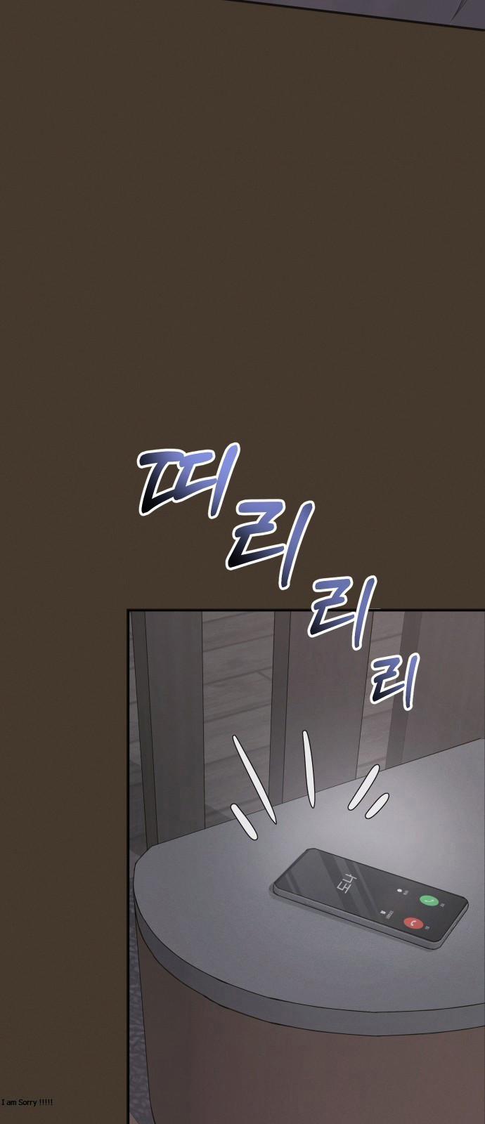 Cuộc Hôn Nhân Hoàn Hảo 44 trang 6