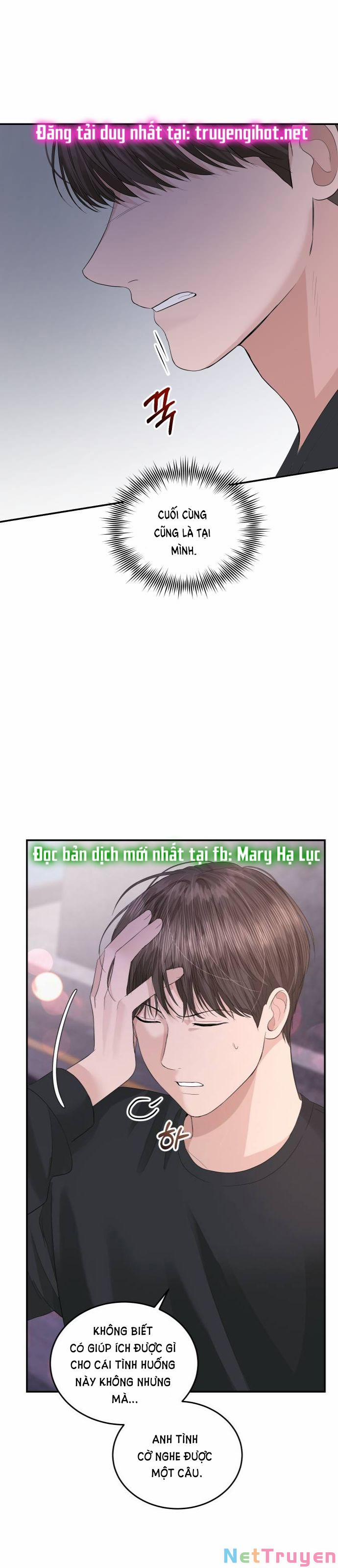 Cuộc Hôn Nhân Hoàn Hảo 46.1 trang 17