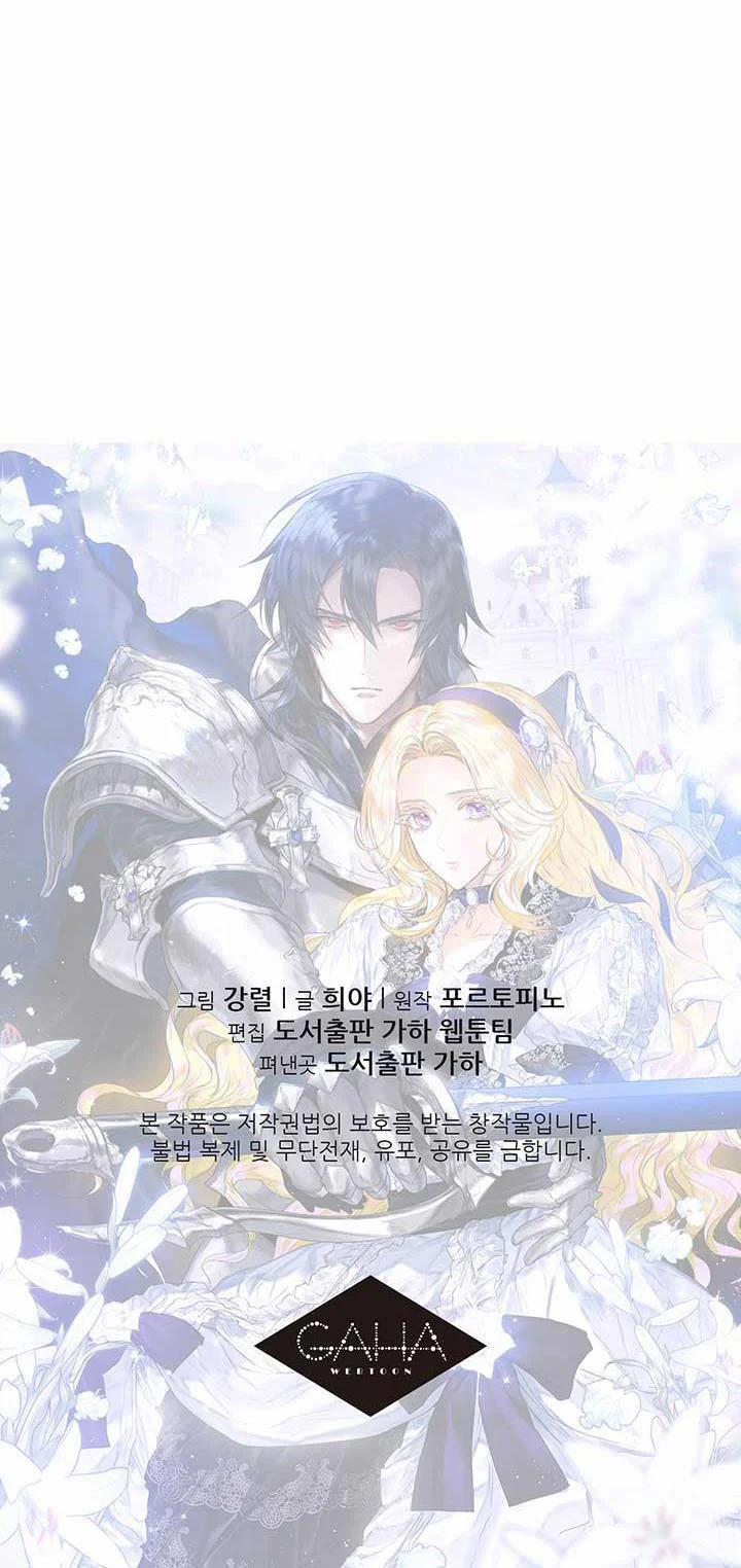 Cuộc Hôn Nhân Hoàng Gia 1.5 trang 53