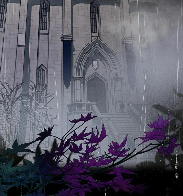 Cuộc Hôn Nhân Hoàng Gia 1 trang 1