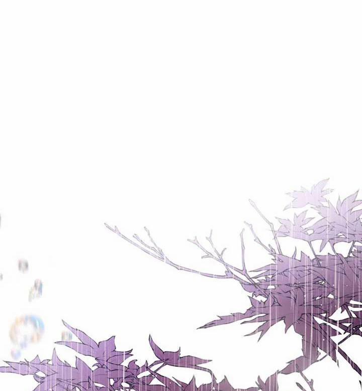 Cuộc Hôn Nhân Hoàng Gia 1 trang 15