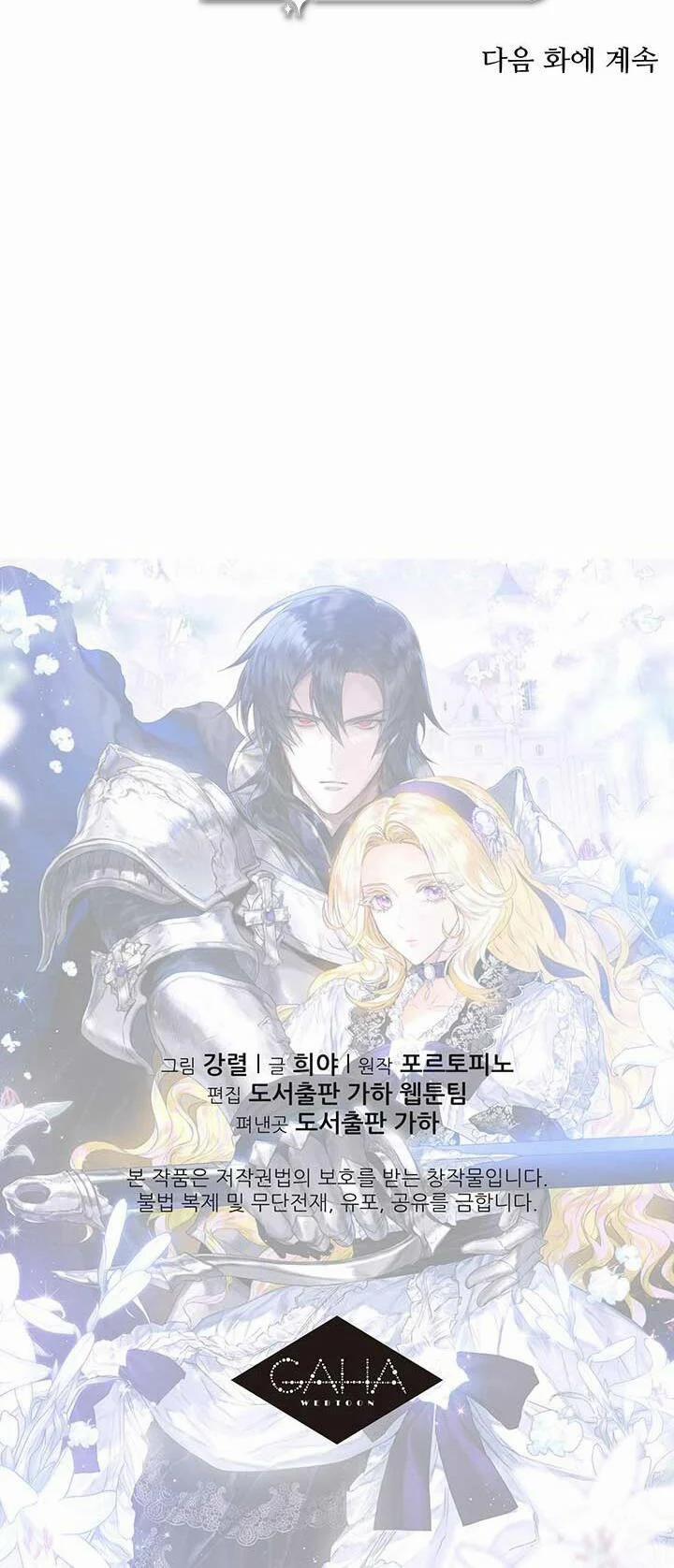 Cuộc Hôn Nhân Hoàng Gia 12 trang 38