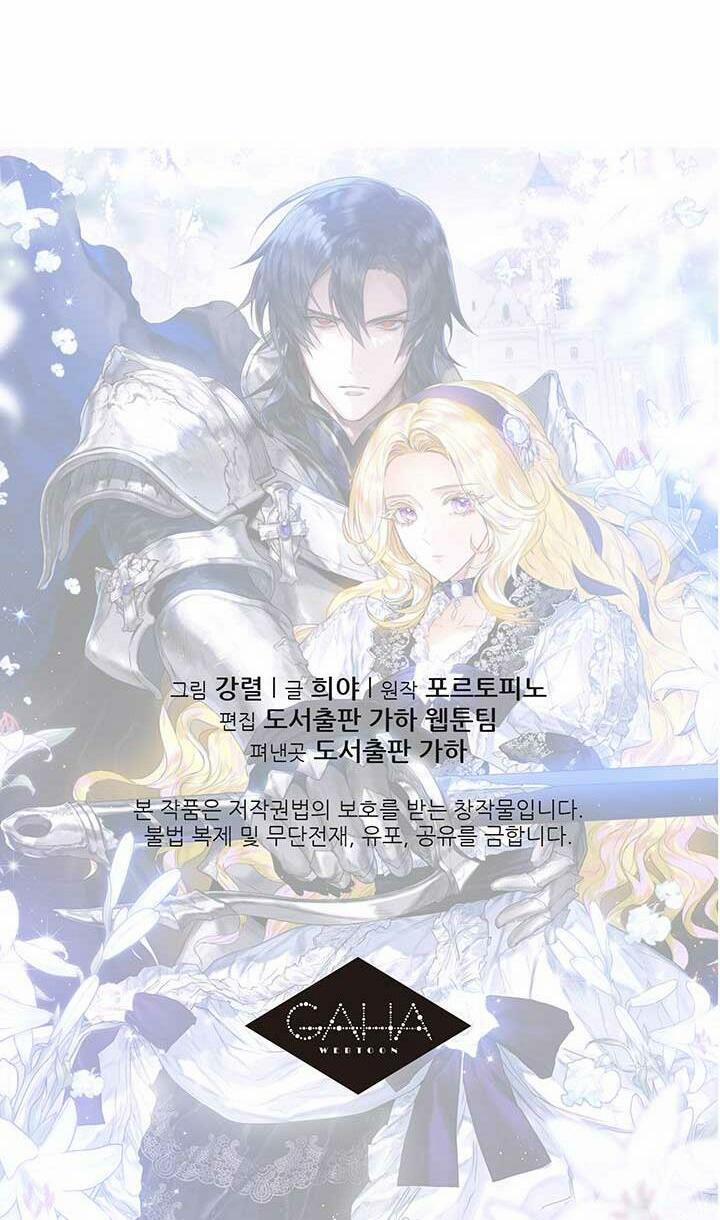 Cuộc Hôn Nhân Hoàng Gia 13 trang 46