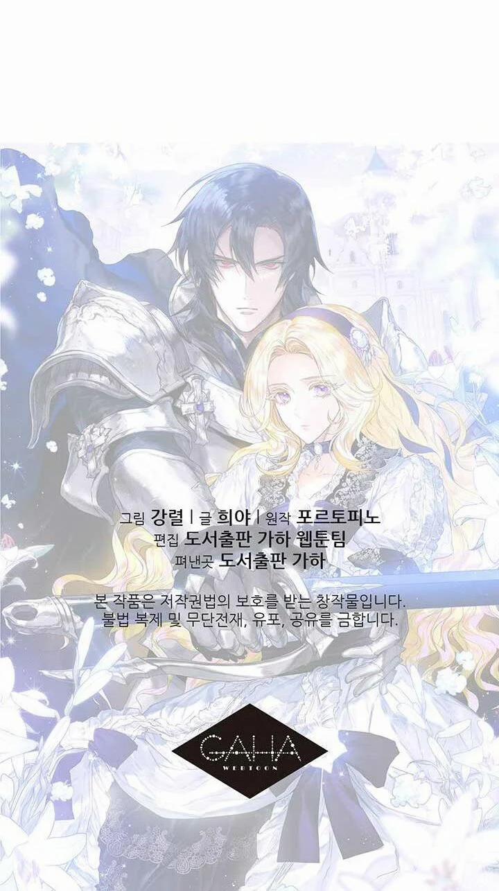 Cuộc Hôn Nhân Hoàng Gia 14 trang 46