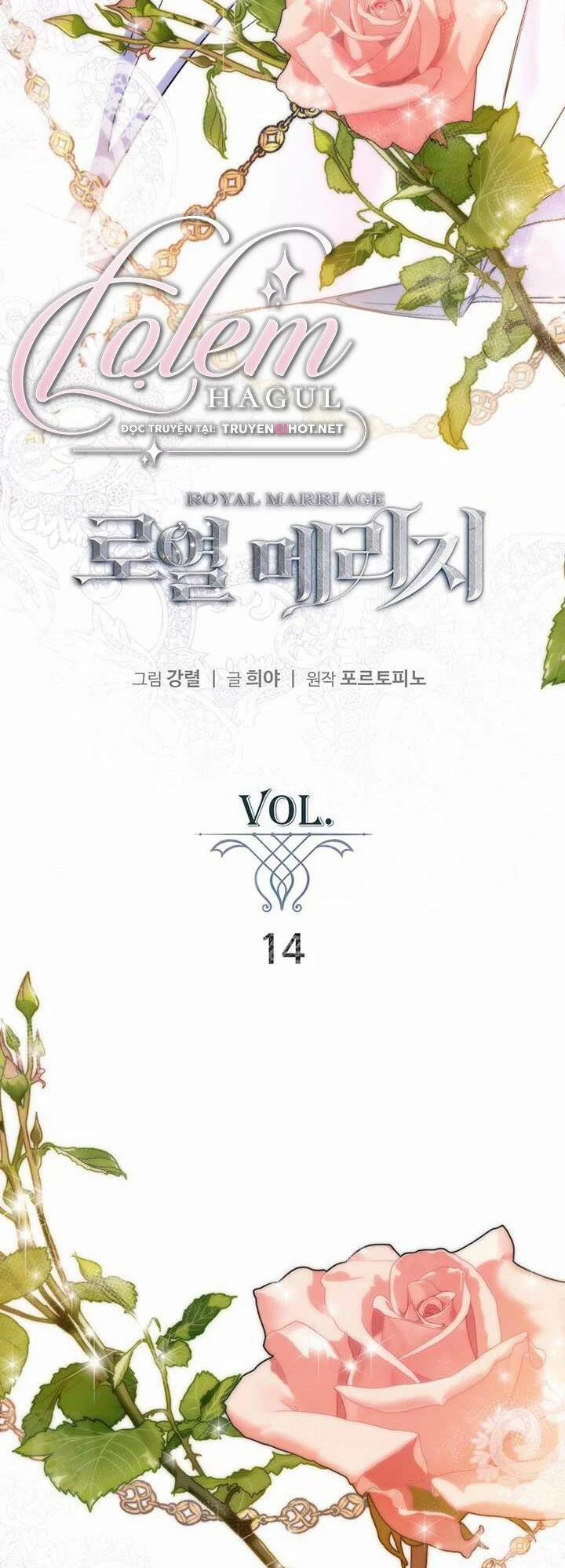 Cuộc Hôn Nhân Hoàng Gia 14 trang 8