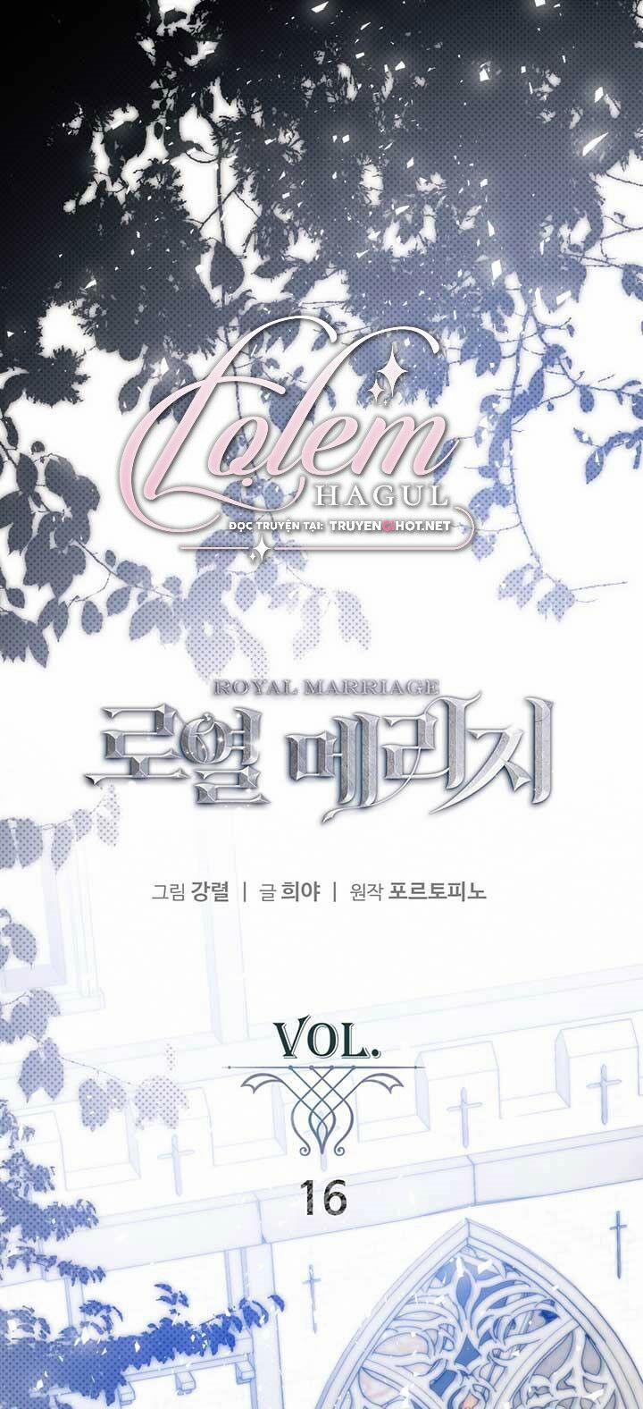 Cuộc Hôn Nhân Hoàng Gia 16 trang 1